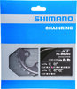 SHIMANO Kettenblatt Deore XT FCM8000 28 Zähne | silber | Lochkreis: 64 mm