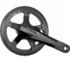 SHIMANO Kurbelgarnitur ALFINE FC-S501 42 Zähne schwarz