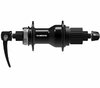 SHIMANO Hinterradnabe FH-QC500-MS-B 12-fach Center-Lock 32 Loch 141 mm