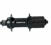 SHIMANO Hinterradnabe FH-RS400 28 Loch Schnellspanner Schwarz