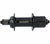 SHIMANO Hinterradnabe FH-TY500 36 Loch Schnellspanner Schwarz