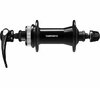 SHIMANO Vorderradnabe HB-QC400 Center-Lock 32 Loch