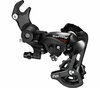 SHIMANO Schaltwerk TOURNEY RD-A070 7-fach Kurz Mit Adapter Schwarz