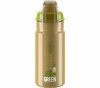 ELITE Trinkflasche Jet Green Braun 550 ml