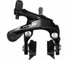 SHIMANO Dual-Pivot-Seitenzugbremse 105 BR-R7000 VR Schwarz