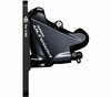 SHIMANO Bremssattel ULTEGRA BR-R8070 VR Flat-Mount Schwarz