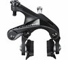 SHIMANO Dual-Pivot-Seitenzugbremse ULTEGRA BR-R8100 VR Schwarz