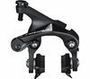 SHIMANO Seitenzugbremse ULTEGRA BR-R8110 VR Schwarz