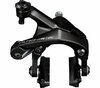 SHIMANO Dual-Pivot-Seitenzugbremse DURA-ACE BR-R9200 HR Schwarz