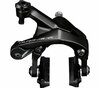 SHIMANO Dual-Pivot-Seitenzugbremse DURA-ACE BR-R9200 HR Carbonfelge Schwarz