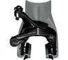 SHIMANO Seitenzugbremse DURA-ACE BR-R9210 VR Carbonfelge Schwarz