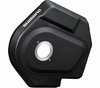 SHIMANO Motoreinheit NEXUS 5-fach Di2 Schwarz