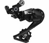 SHIMANO Schaltwerk 105 RD-R7000 11-fach Kurz Schwarz