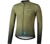 SHIMANO VERTEX PRINTED LS JERSEY MUSTARD YELLOW (XXXL) XXXL