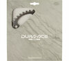 SHIMANO Kettenblatt DURA-ACE FC-7710, FC-7600 45 Zähne 1/2x 3/32  Grau