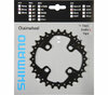 SHIMANO Kettenblatt SLX FC-M675 28 Zähne Schwarz