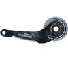 SHIMANO Bremsarm SG-3C41