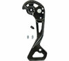 SHIMANO LEITBLECH AUSSEN SGS RD9000