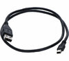 SHIMANO USB-Kabel SM-PCE1